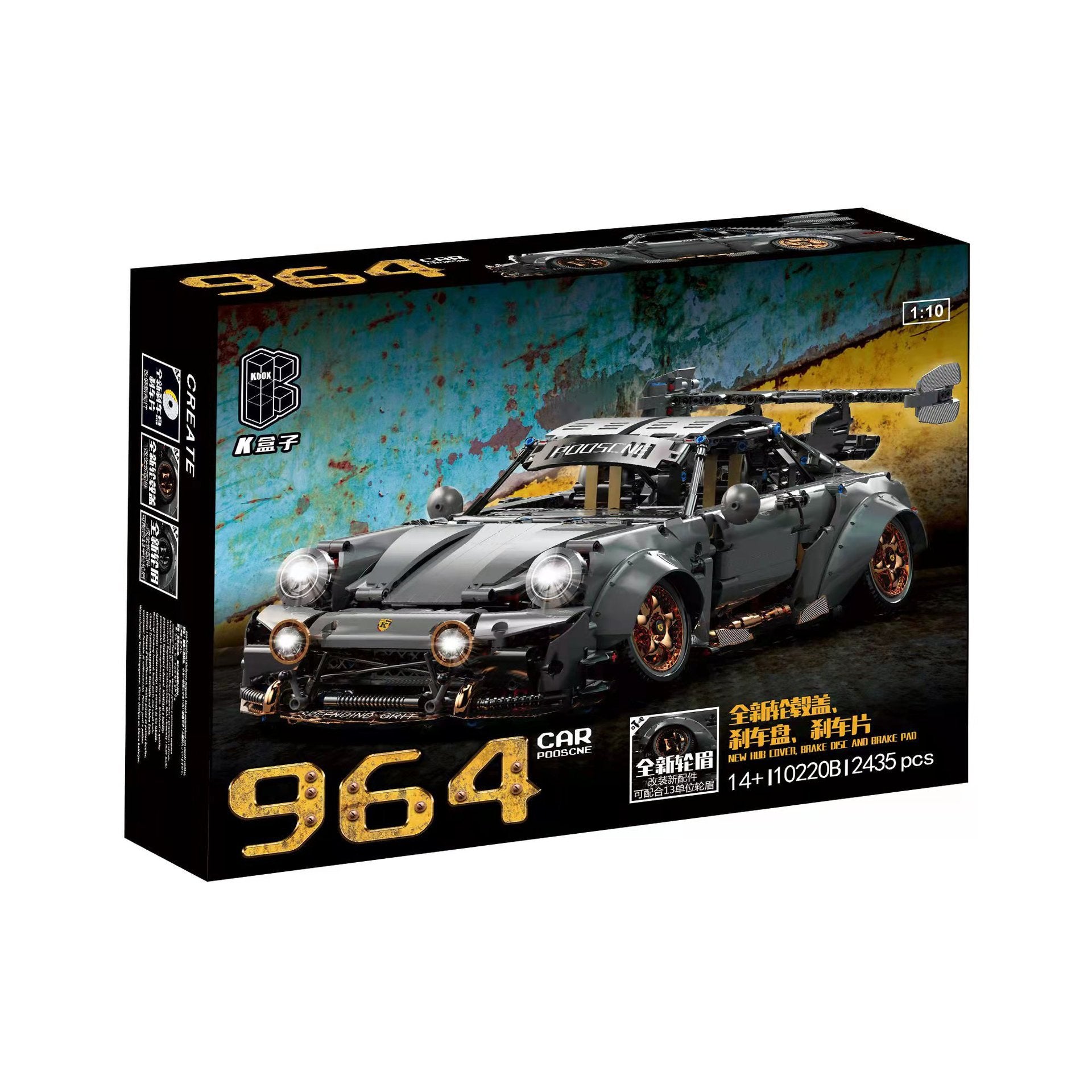 Cement Gray Sports Car Assembled Building Block Toys