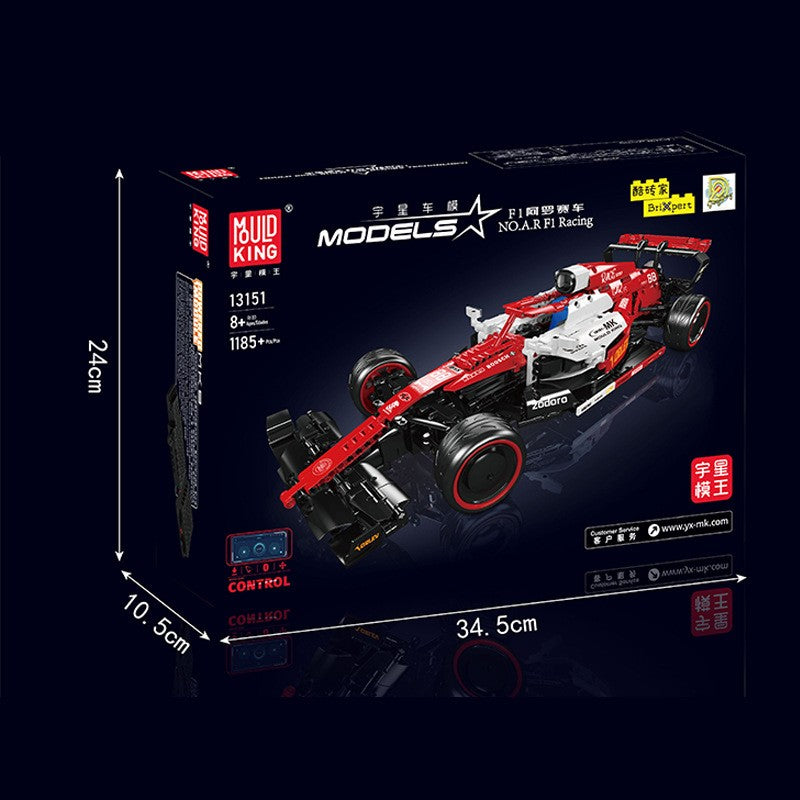 Building Blocks High Difficulty Sports Car Toys