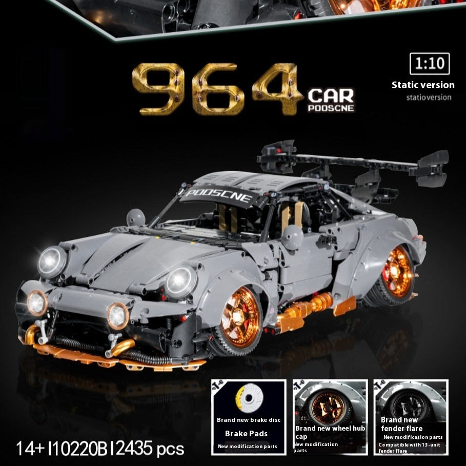 Cement Gray Sports Car Assembled Building Block Toys